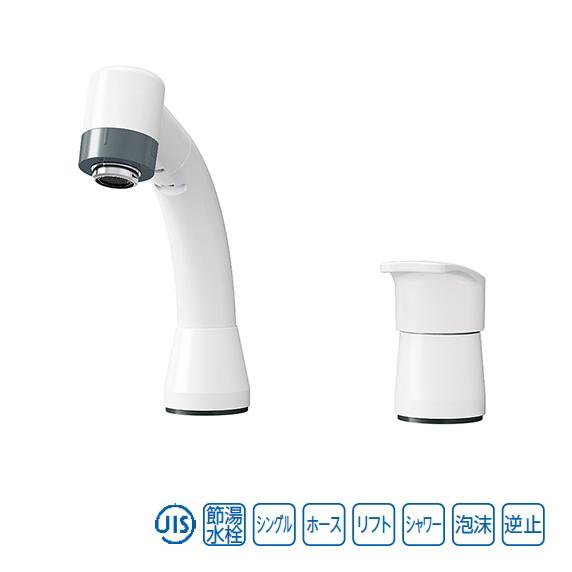 アサヒ衛陶 【公式店】シャワー水栓 SF1100 SF1200 メンテナンス取替