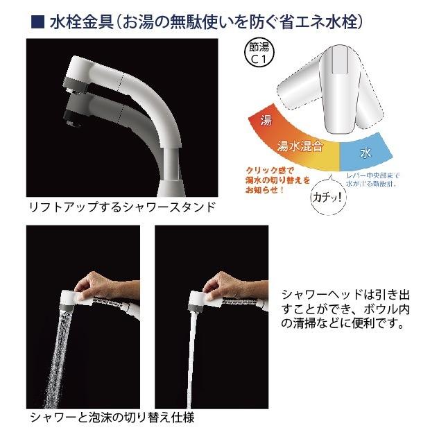 アサヒ衛陶 【公式店】シャワー水栓 SF1100 SF1200 メンテナンス取替