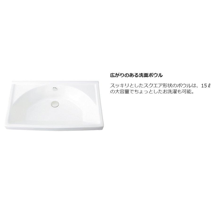 楽天市場】【公式店】洗面台 750幅 2段引き出し 三面鏡 LED照明 くもり止め シャワー水栓 壁付水栓 壁出水栓 洗面化粧台 ピュレア  低圧メラミン化粧板 一般地 寒冷地 リフォーム SLTK4780AKU(C)E3AFL2W1 ホワイト : アサヒ衛陶【公式】 楽天市場店