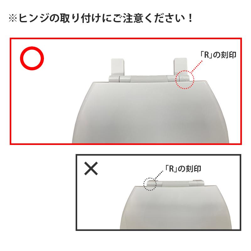 【在庫有】アサヒ衛陶 普通便座 WSP161W ホワイト エロンゲートタイプ 単品｜os-e-shop｜09