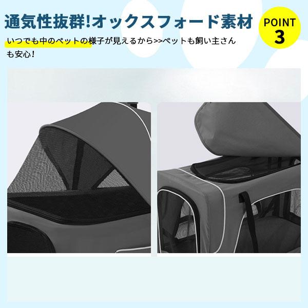ペットカート 多頭 小型犬 折りたたみ 軽量 多匹飼養 犬 取り外し式 ドッグカート ペットバギー 旅行 ペット用 キャリーカート 介護 ベビーカー 約 旅行