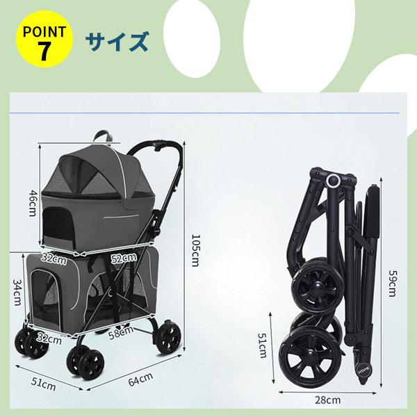 ペットカート 多頭 小型犬 折りたたみ 軽量 多匹飼養 犬 取り外し式 ドッグカート ペットバギー 旅行 ペット用 キャリーカート 介護 ベビーカー 約 旅行