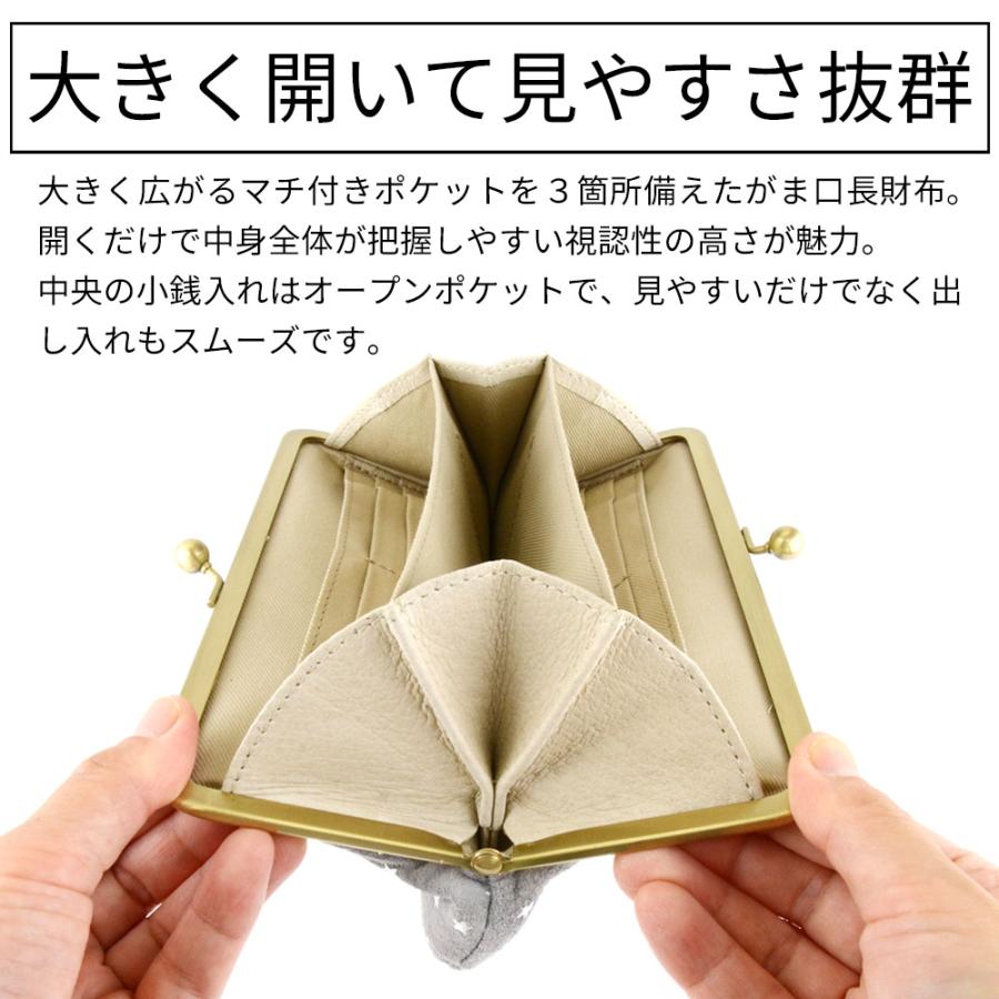 ANTI FORME DESIGN がまぐち長財布 星柄 スター ホログラム ANTI FORME DESIGN がまぐち長財布 星柄 スター ホログラム