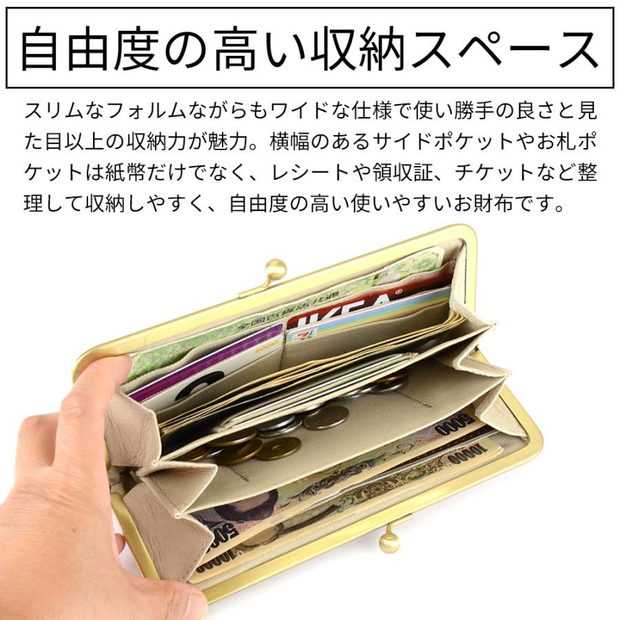 ANTI FORME DESIGN がまぐち長財布 星柄 スター ホログラム ANTI FORME DESIGN がまぐち長財布 星柄 スター ホログラム
