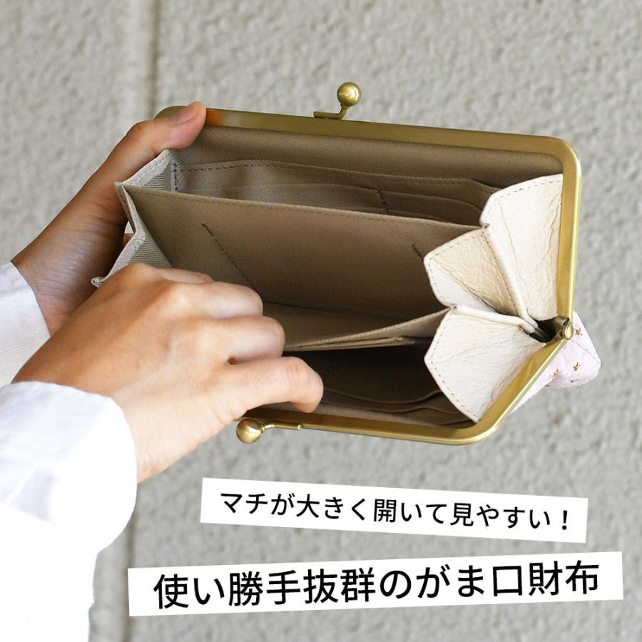 ANTI FORME DESIGN がまぐち長財布 星柄 スター ホログラム ANTI FORME DESIGN がまぐち長財布 星柄 スター ホログラム