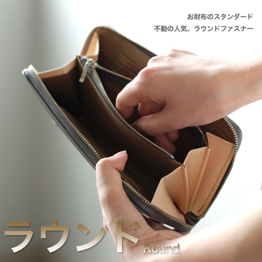 レディース ラウンドファスナー 長財布 京都 西陣 京革織 革織物 手織り スリム レザーウォレット 牛革 日本製 本革 アンチフォルムデザイン ユニセックス Af おさいふやさん 通販 Yahoo ショッピング