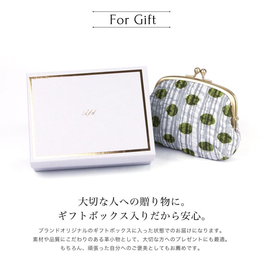 【新品未使用】afd アンチフォルムデザイン　ステンドグラスレザー　がま口長財布 Amazon | [アンチフォルムデザイン] がま口財布 長財布 レディース