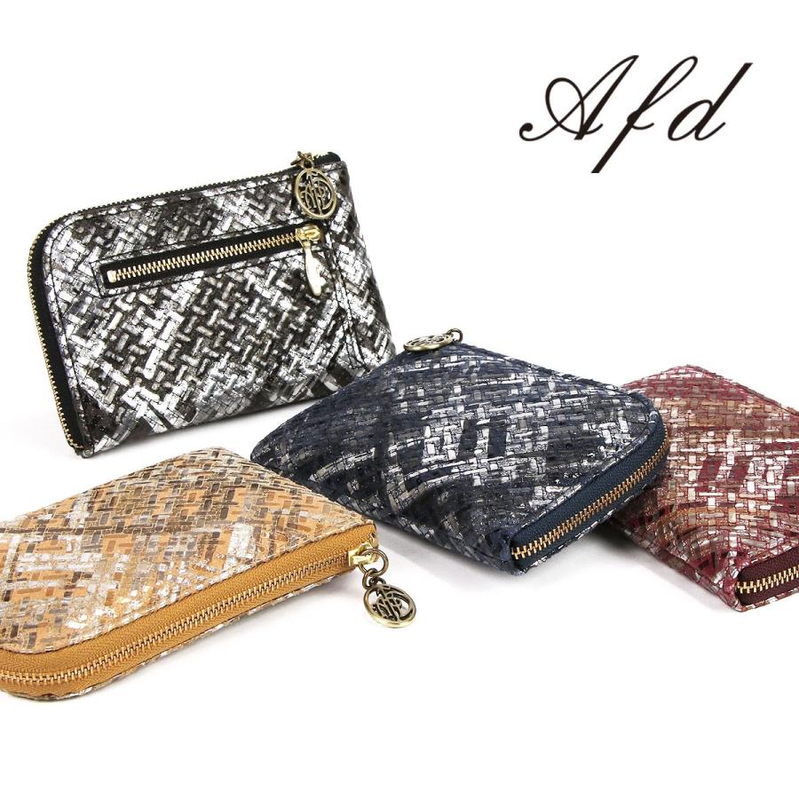 ANTI FORME DESIGN ミニ財布 L字ファスナー 極小財布 メッシュ風 ANTI FORME DESIGN ミニ財布 L字ファスナー 極小財布 メッシュ風