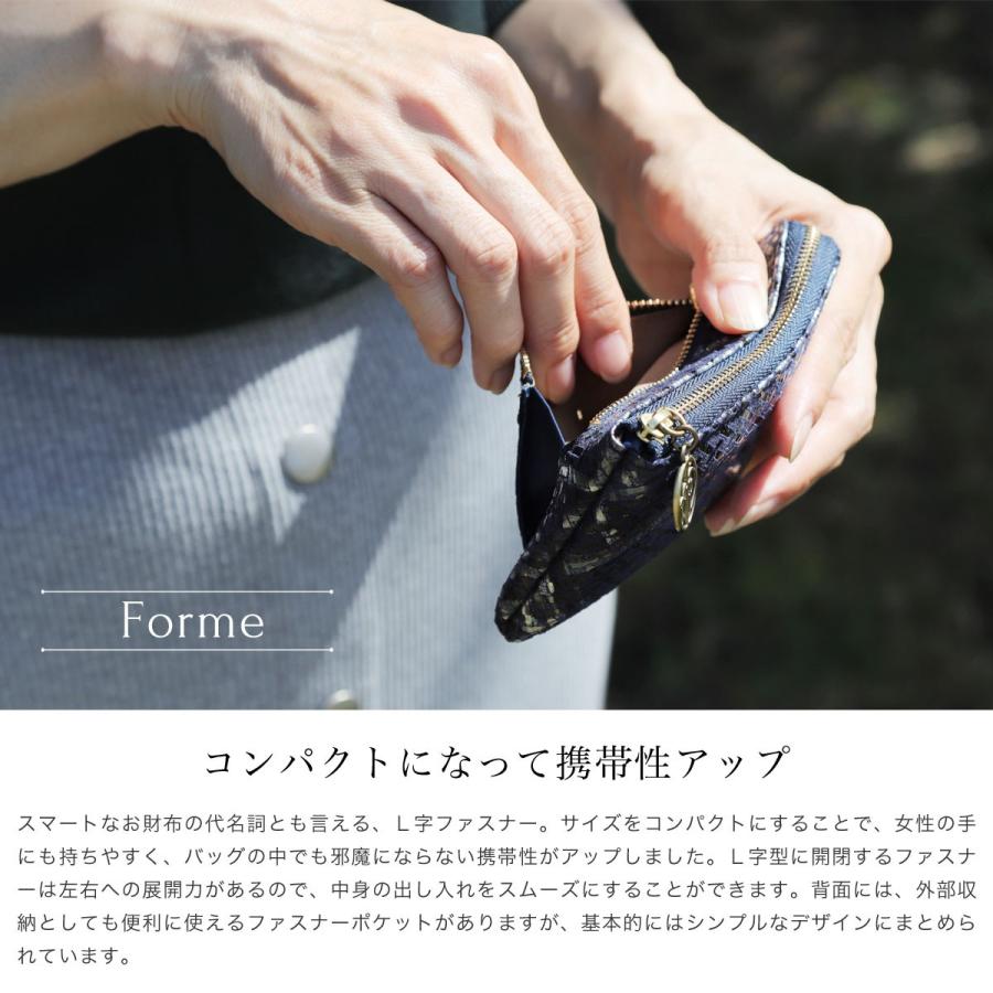 ANTI FORME DESIGN ミニ財布 L字ファスナー 極小財布 メッシュ風 ANTI FORME DESIGN ミニ財布 L字ファスナー 極小財布 メッシュ風