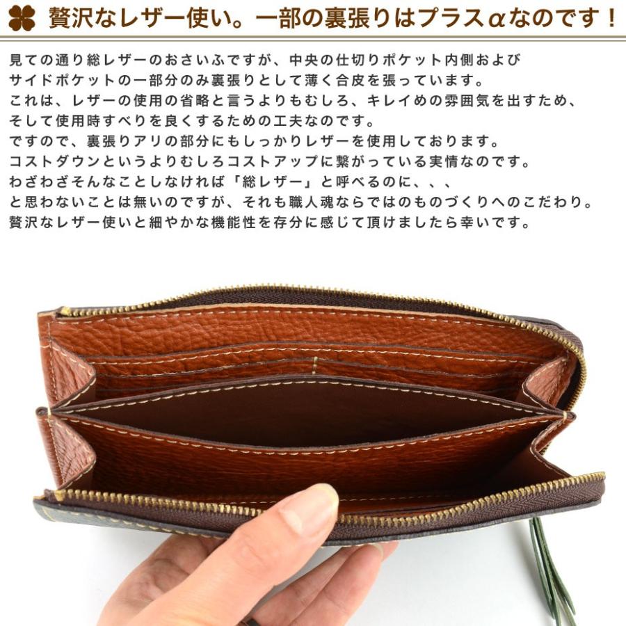 artigiano(ファッション) 長財布 L字ファスナー レディース artigiano(ファッション) 長財布 L字ファスナー レディース