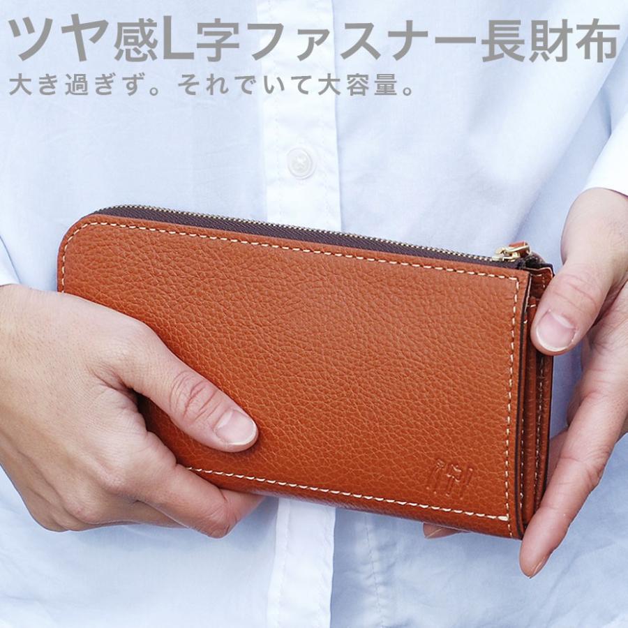 artigiano(ファッション) 長財布 L字ファスナー レディース artigiano(ファッション) 長財布 L字ファスナー レディース
