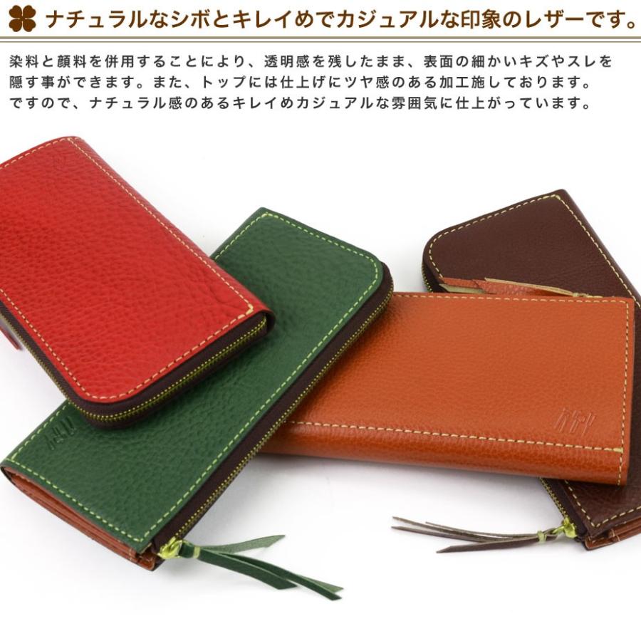 artigiano(ファッション) 長財布 L字ファスナー レディース artigiano(ファッション) 長財布 L字ファスナー レディース