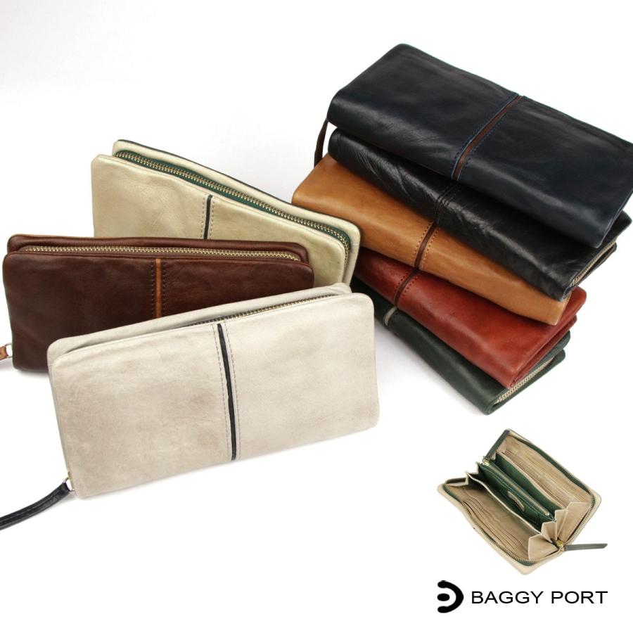 長財布 ラウンドファスナー メンズ 本革 レザー Baggy Port バギーポート Bp Hrd 400 Qata おさいふやさん 通販 Yahoo ショッピング