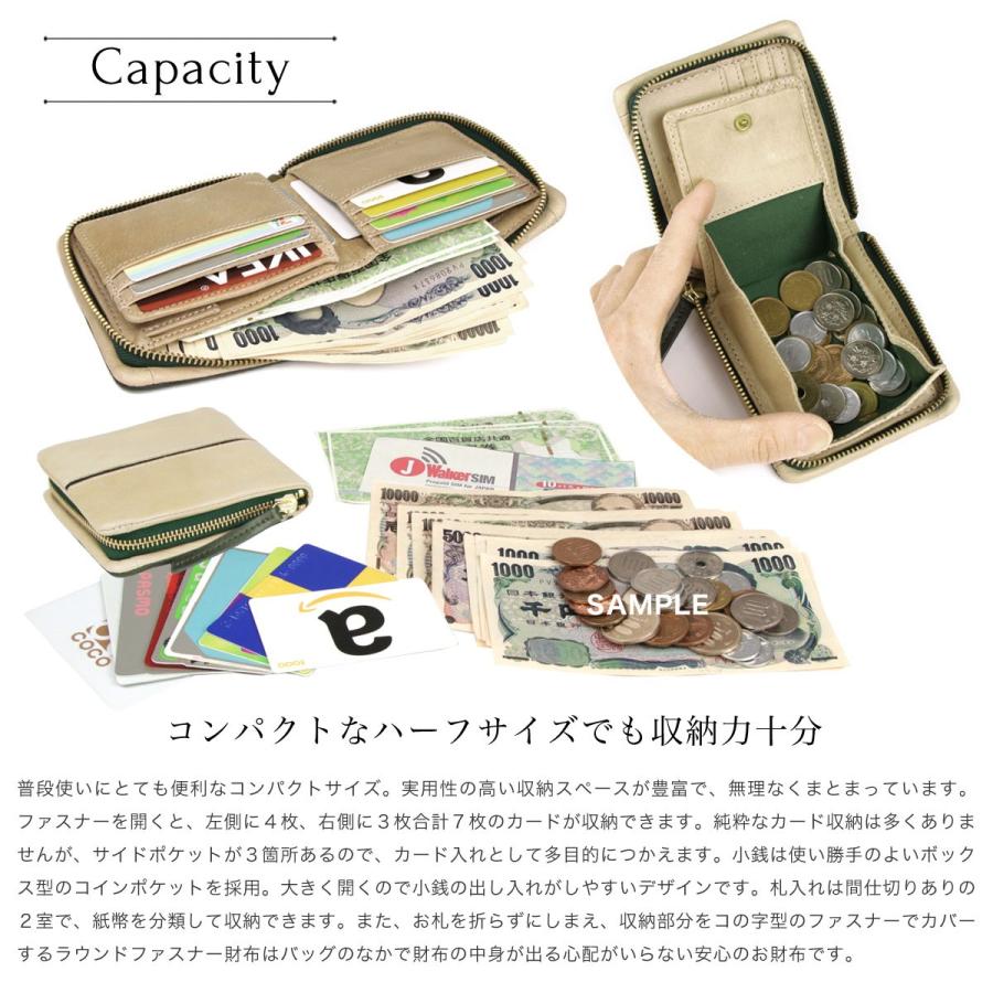 正規取扱販売店 二つ折り財布 ラウンドファスナー box型小銭入れ メンズ 本革 ワックスレザー BAGGY PORT バギーポート フルクローム ツートン バイカラー ハーフウォレット