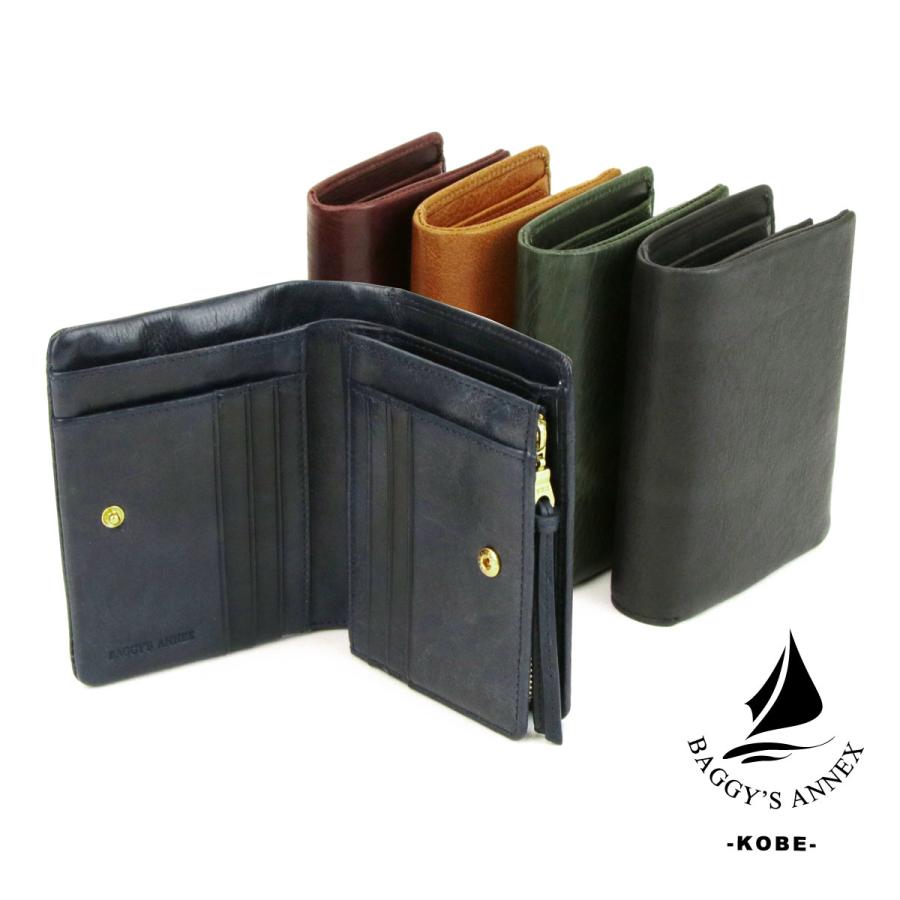 BAGGY'S ANNEX 二つ折り財布 縦型 ハーフウォレット Bafu BAGGY'S ANNEX 二つ折り財布 縦型 ハーフウォレット Bafu