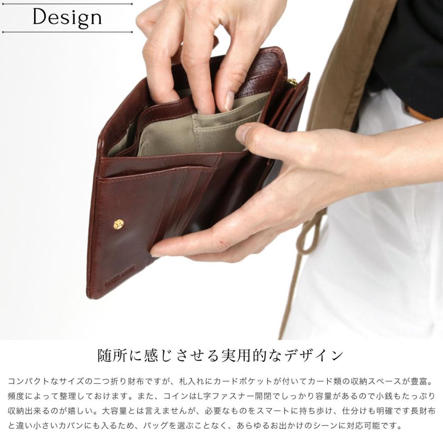 BAGGY'S ANNEX 二つ折り財布 縦型 ハーフウォレット Bafu BAGGY'S ANNEX 二つ折り財布 縦型 ハーフウォレット Bafu