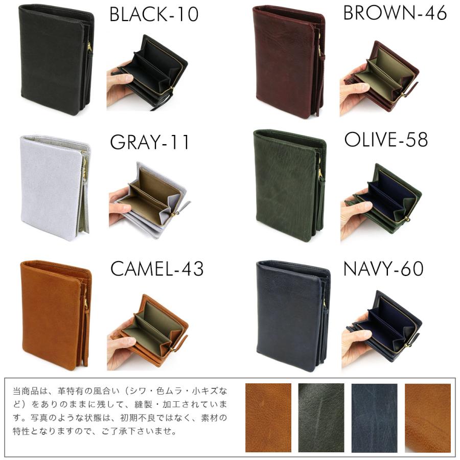 BAGGY'S ANNEX 二つ折り財布 縦型 ハーフウォレット Bafu BAGGY'S ANNEX 二つ折り財布 縦型 ハーフウォレット Bafu