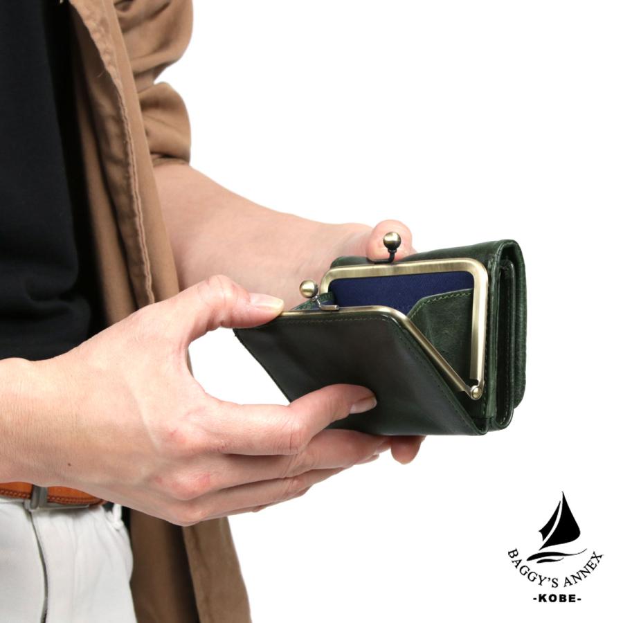 三つ折り財布 がまぐち がま口 ミニ財布 コンパクトウォレット Bafu 