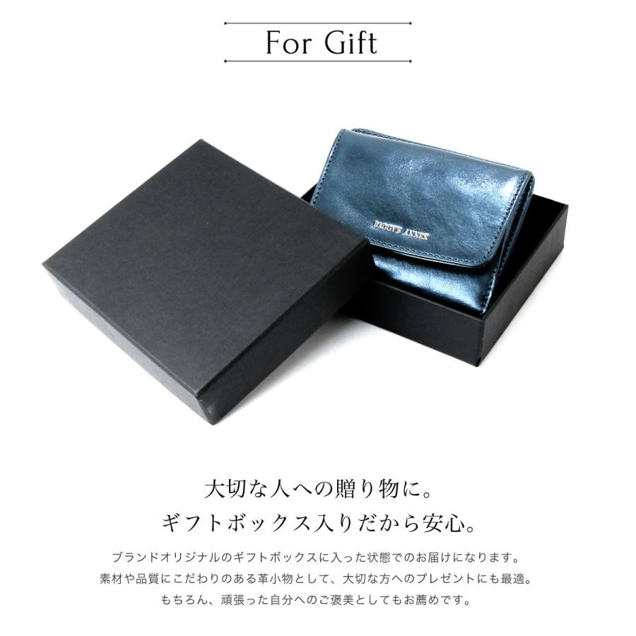 二つ折り財布 ハーフウォレット box型小銭入れ アートフォーカス 