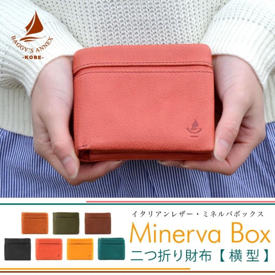 BAGGY PORT 二つ折り財布 横型 ミネルバボックス イタリアン BAGGY PORT 二つ折り財布 横型 ミネルバボックス イタリアン