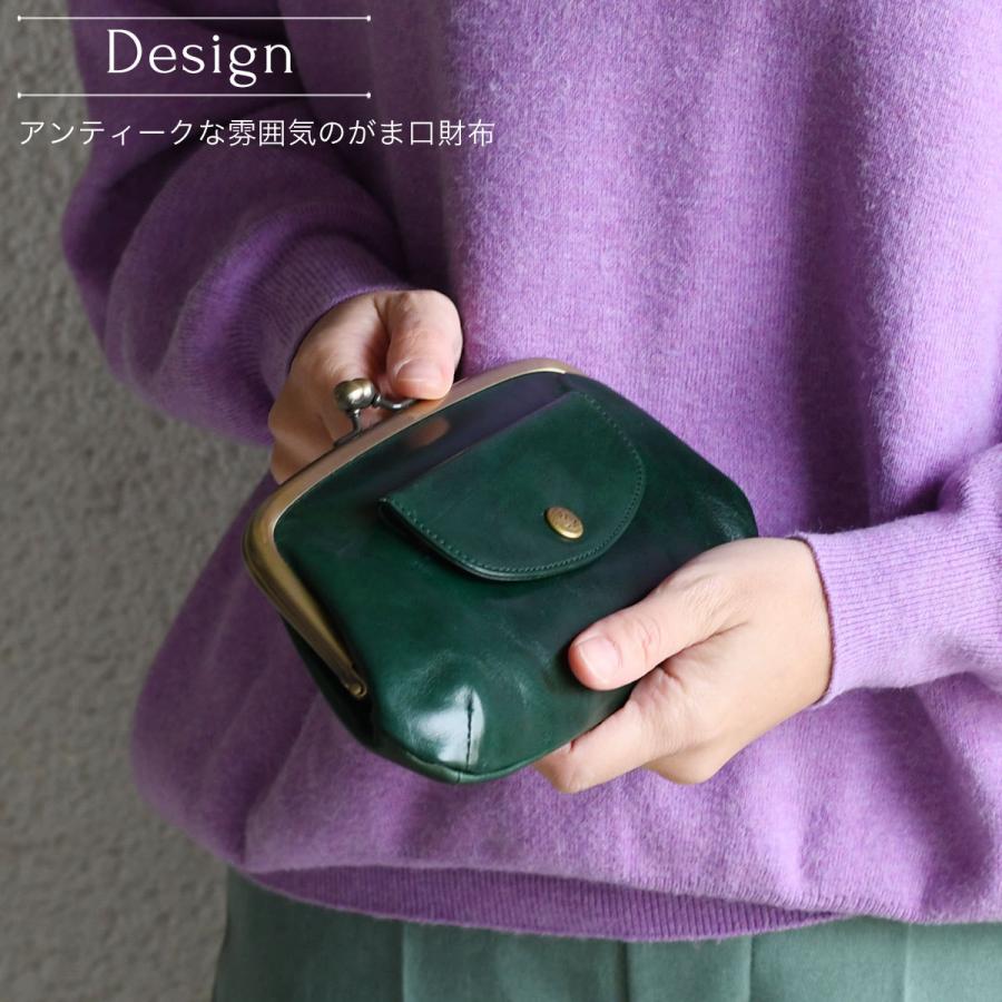 SEAGULL SHIP（シーガルシップ） 長財布 がま口 レディース がまぐち