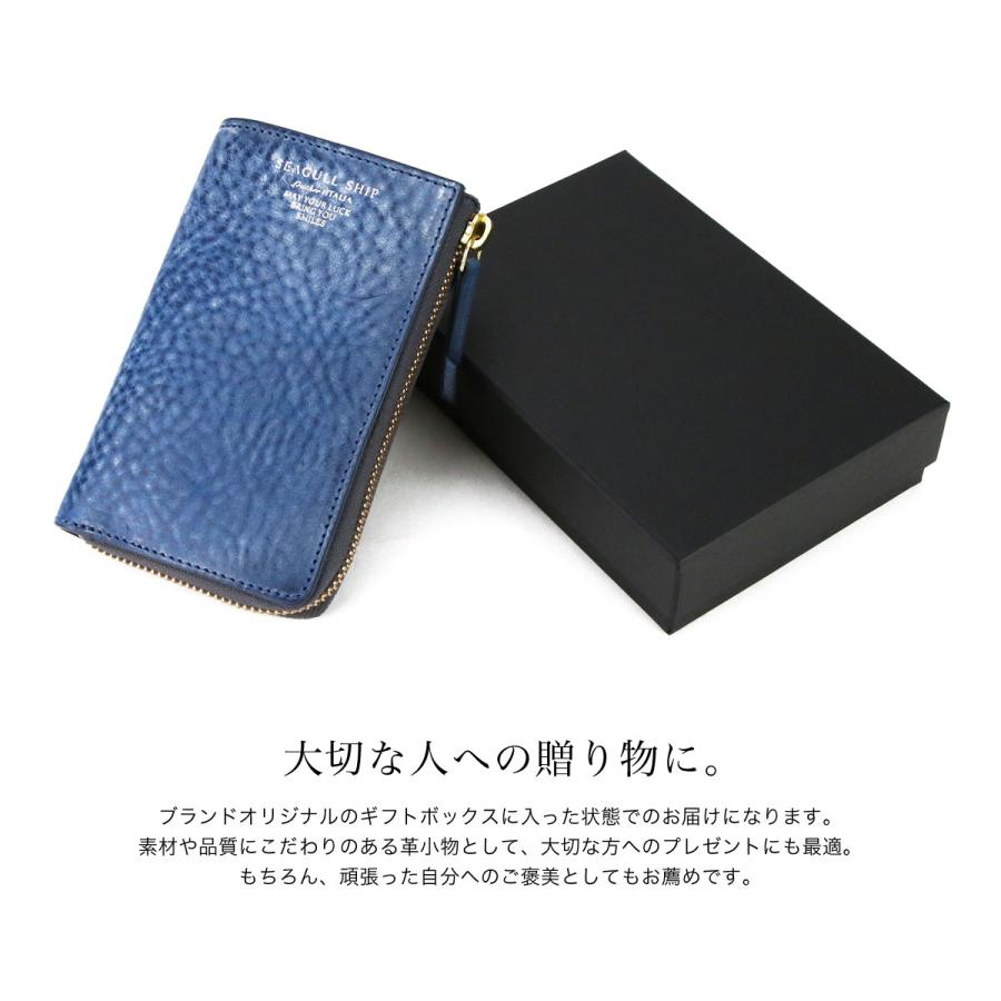 SEAGULL SHIP ミディアムウォレット 二つ折り財布 box型小銭入れ SEAGULL SHIP ミディアムウォレット 二つ折り財布 box型小銭入れ