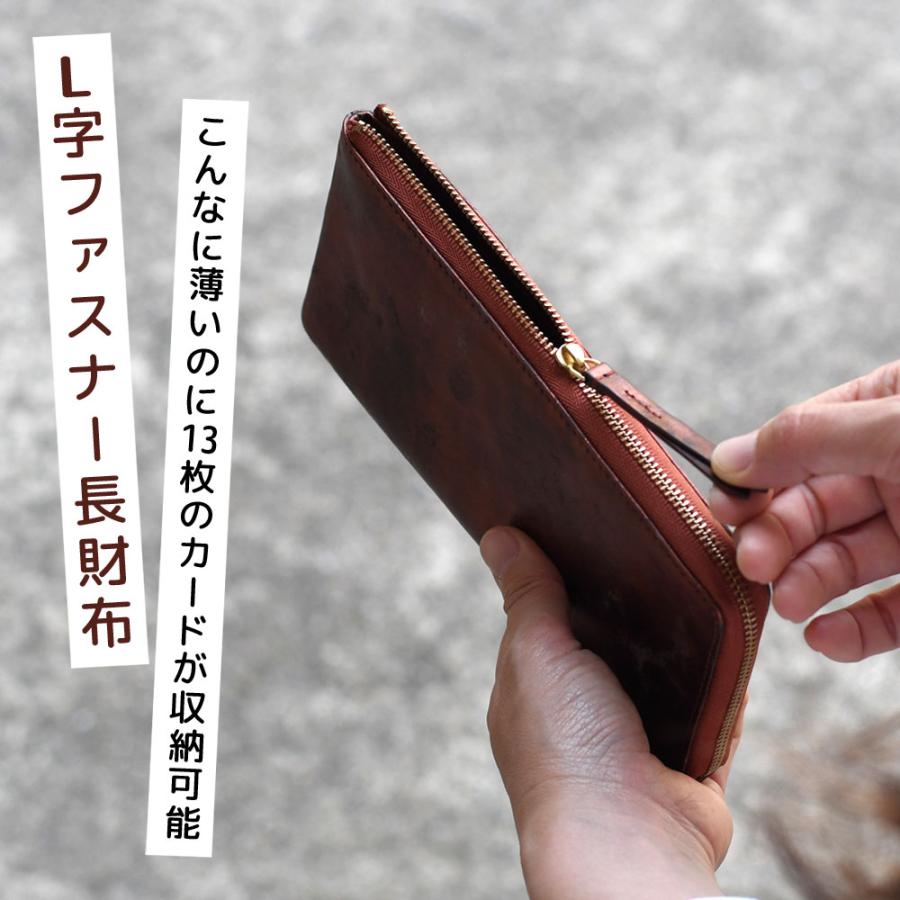 SEAGULL SHIP 長財布 l字ファスナー 薄い 大容量 本革 SEAGULL SHIP 長財布 l字ファスナー 薄い 大容量 本革