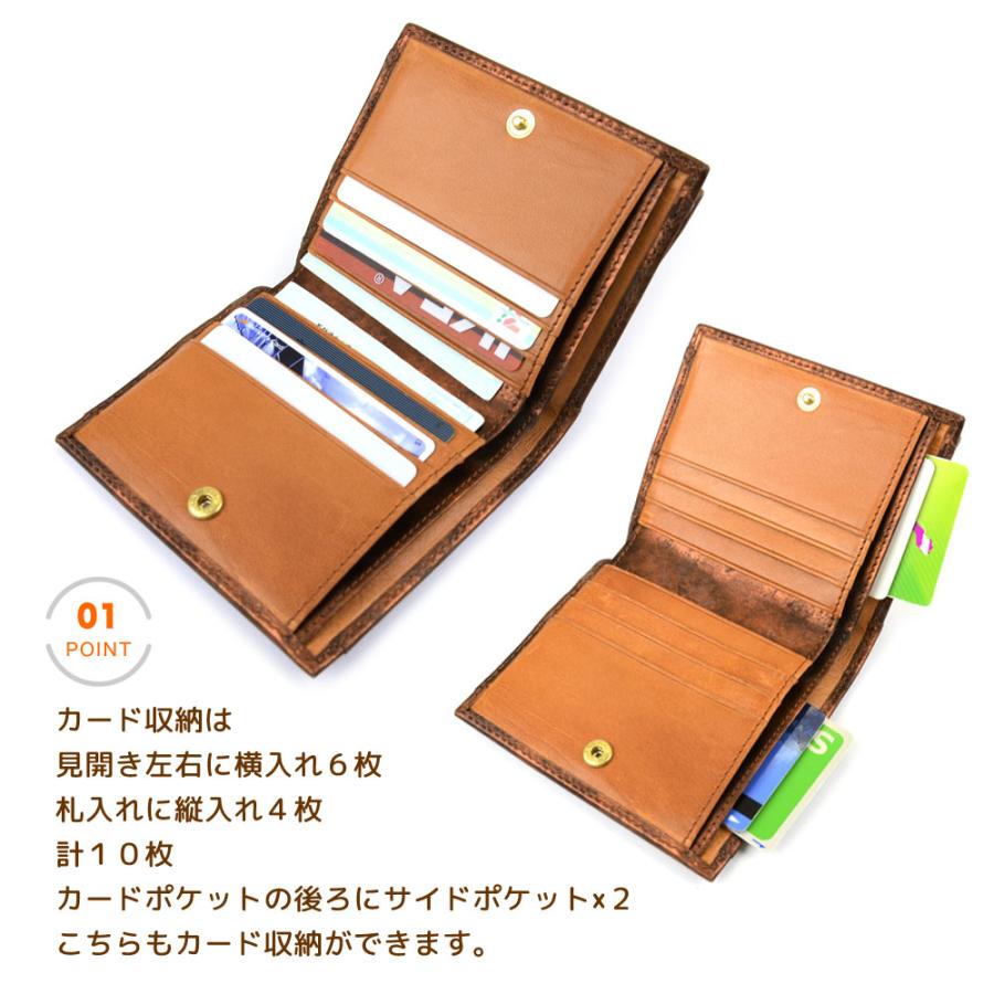 SEAGULL SHIP 二つ折り財布 box型小銭入れ カードがたくさん入る SEAGULL SHIP 二つ折り財布 box型小銭入れ カードがたくさん入る
