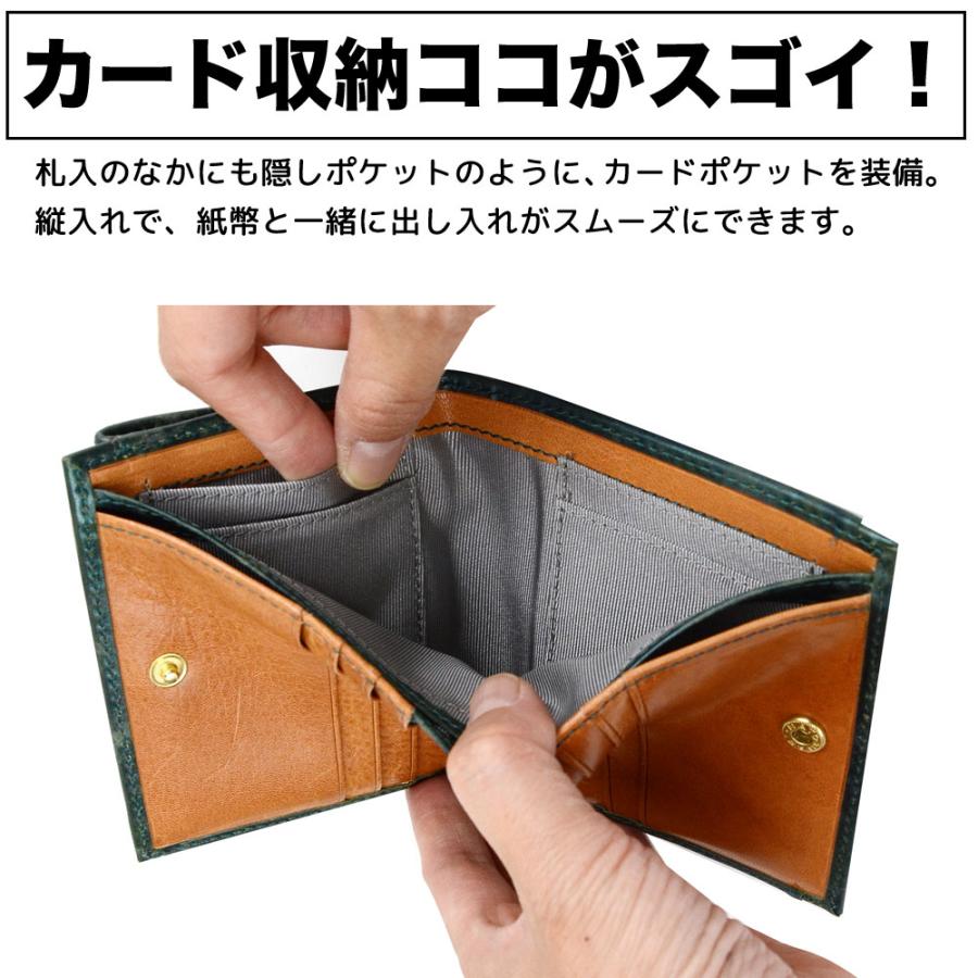 SEAGULL SHIP 二つ折り財布 box型小銭入れ カードがたくさん入る SEAGULL SHIP 二つ折り財布 box型小銭入れ カードがたくさん入る