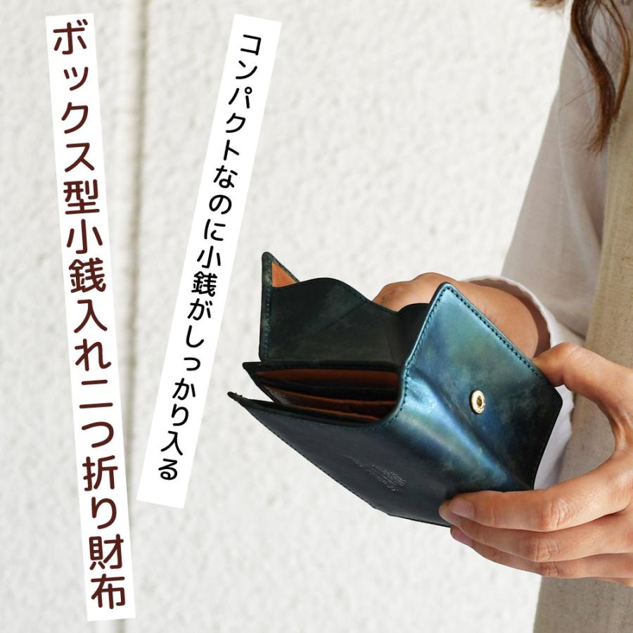 SEAGULL SHIP 二つ折り財布 box型小銭入れ カードがたくさん入る SEAGULL SHIP 二つ折り財布 box型小銭入れ カードがたくさん入る