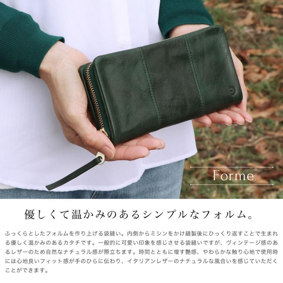 BAGGY PORT（バギーポート） ラウンドファスナー長財布 イタリアン