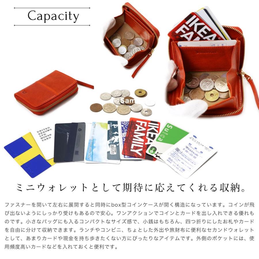 コインケース 小銭入れ 極小財布 ミニウォレット box型コインケース イタリアンレザー ブリタニア　BRITANNIA 本革 牛革 BAGGY PORT バギーポート｜osaifuyasan｜21