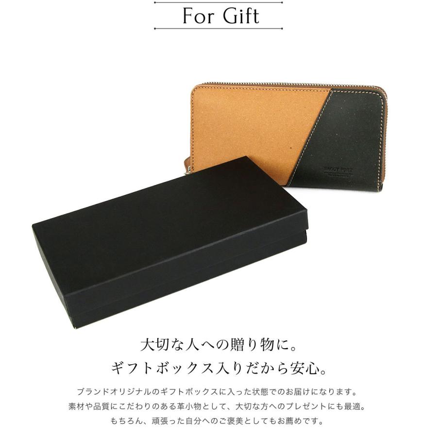 BAGGY PORT（バギーポート） 長財布 ラウンド ラウンドファスナー長