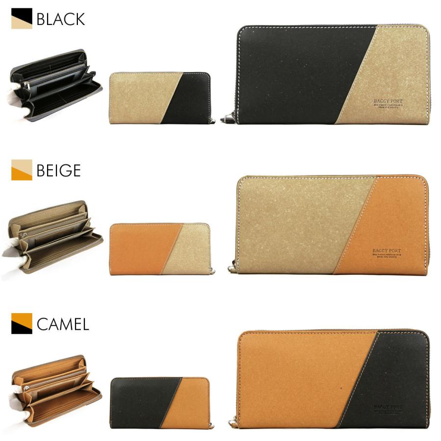 BAGGY PORT（バギーポート） 長財布 ラウンド ラウンドファスナー長