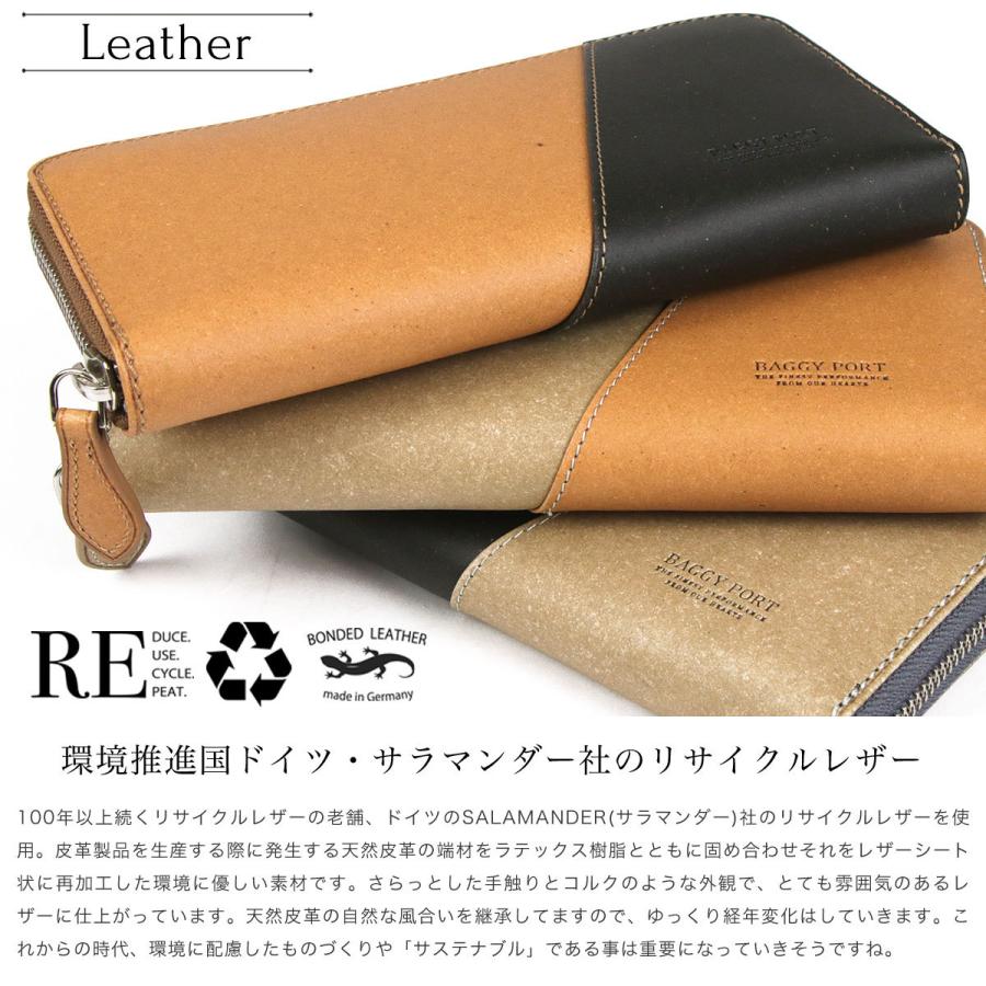 Lock&Co. HATTERS Voyager ブラウン Lock & Co. HATTERS VOYAGER ROLLABLE｜トゥモローランド 公式通販