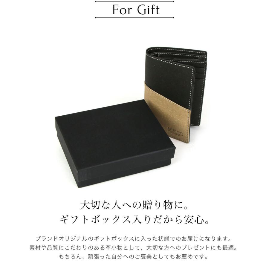 BAGGY PORT（バギーポート） 二つ折り財布 縦型 ミドルウォレット box