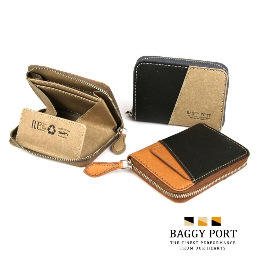 BAGGY PORT（バギーポート） ミニ財布 ラウンドファスナー YKK 小銭
