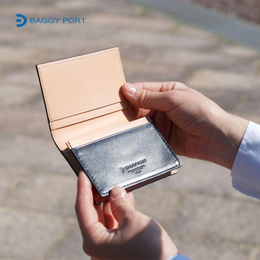 BAGGY PORT（バギーポート） 名刺入れ 大容量 藍染め 日本の革 本革