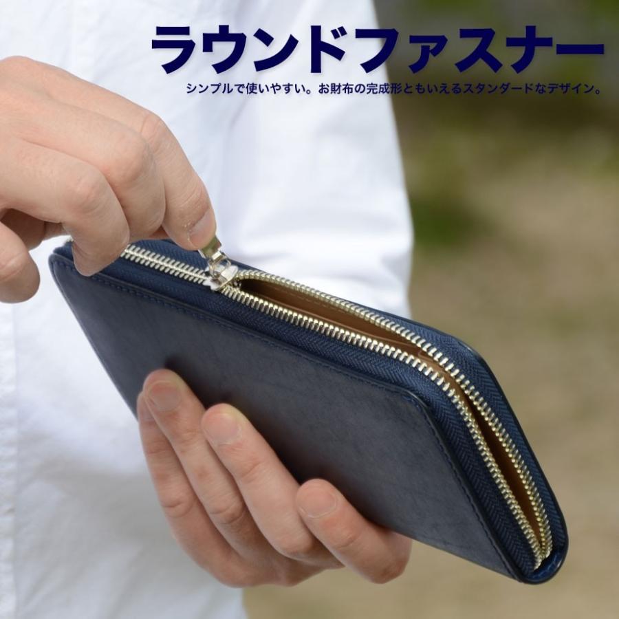 BAGGY PORT メンズ 長財布 ロングウォレット ラウンドファスナー BAGGY PORT メンズ 長財布 ロングウォレット ラウンドファスナー