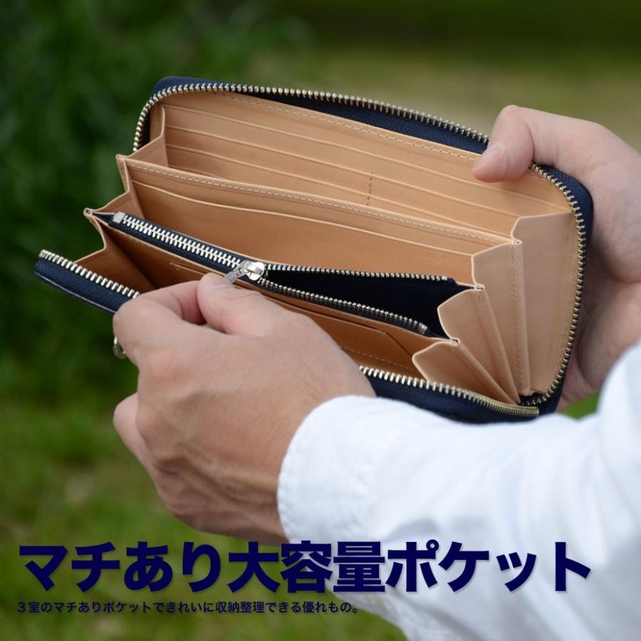 BAGGY PORT メンズ 長財布 ロングウォレット ラウンドファスナー BAGGY PORT メンズ 長財布 ロングウォレット ラウンドファスナー