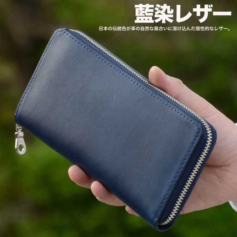 BAGGY PORT メンズ 長財布 ロングウォレット ラウンドファスナー BAGGY PORT メンズ 長財布 ロングウォレット ラウンドファスナー