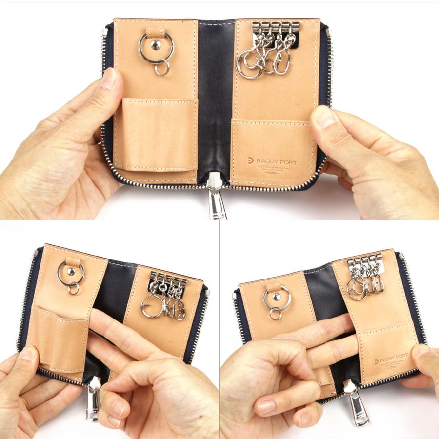 BAGGY PORT（バギーポート） キーケース スマートキー カード 藍染