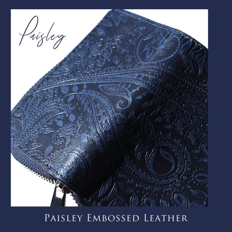 BAGGY PORT（バギーポート） キーケース スマートキー カード 藍染