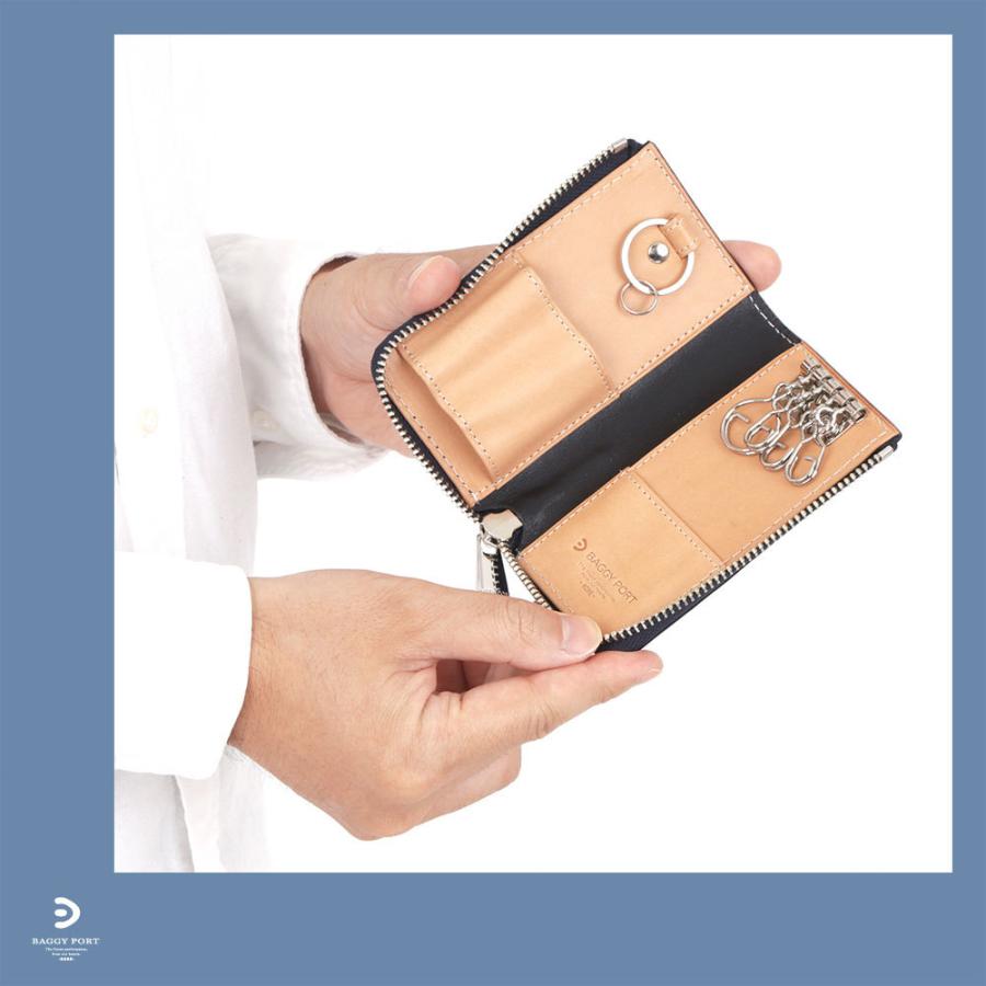 BAGGY PORT（バギーポート） キーケース スマートキー カード 藍染