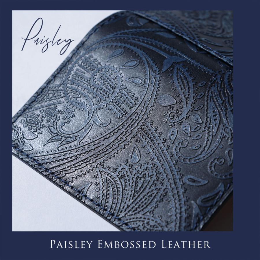 BAGGY PORT（バギーポート） 名刺入れ カードケース 藍染 ペイズリー