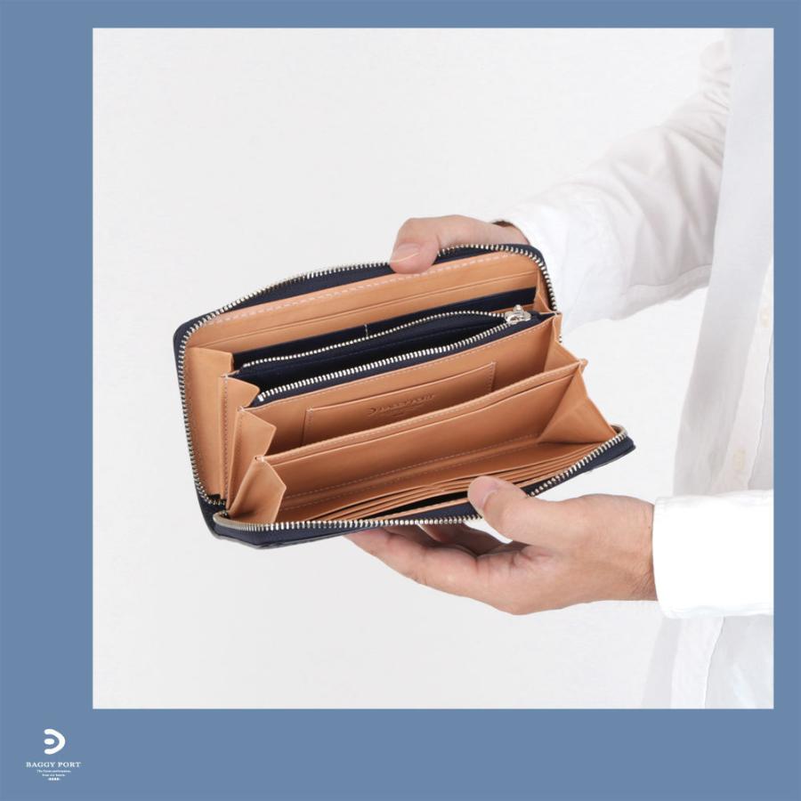 BAGGY PORT（バギーポート） 藍染め 長財布 メンズ ラウンドファスナー