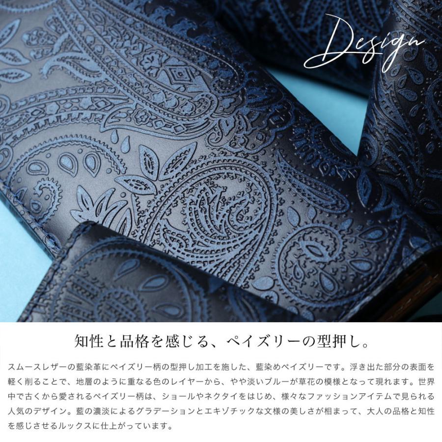 BAGGY PORT 藍染め 長財布 メンズ ラウンドファスナー BAGGY PORT 藍染め 長財布 メンズ ラウンドファスナー