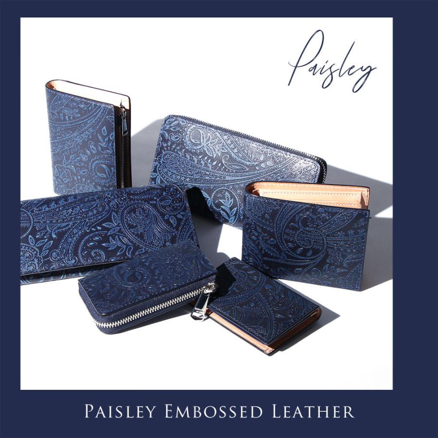 BAGGY PORT（バギーポート） コインケース ラウンドファスナー 藍染