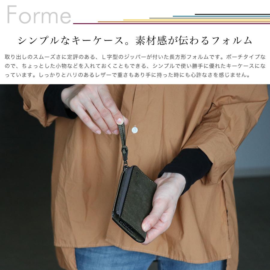 BAGGY PORT キーケース キーホルダー キーポーチ 鍵入れ 4連キー