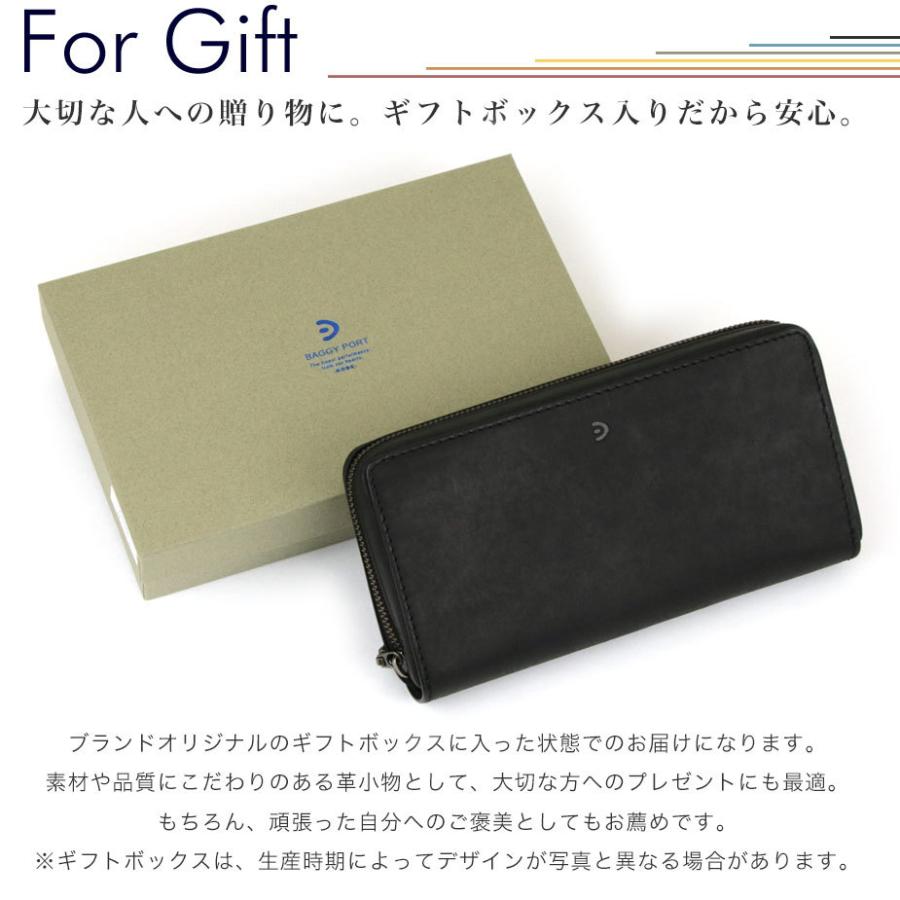 長財布 ラウンドファスナー やりくり財布 ビッグウォレットオールインワン 携帯も入る財布 イタリアンレザー 大容量 革財布 本革 財布 牛革 バギーポート Bp Zys2406 おさいふやさん 通販 Yahoo ショッピング